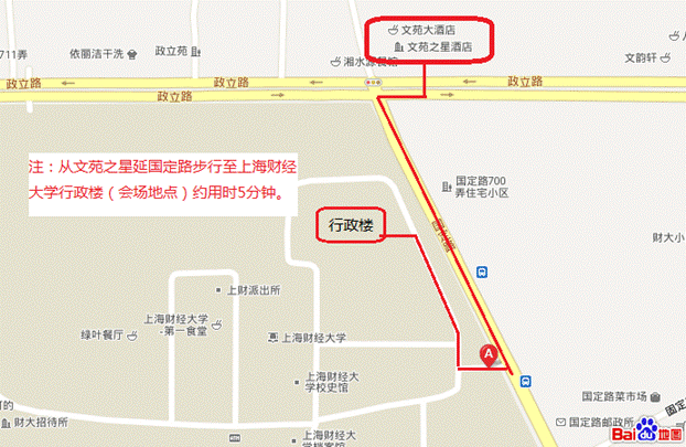 百度地图财大周边